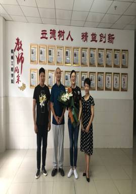 QQ图片20200909095238